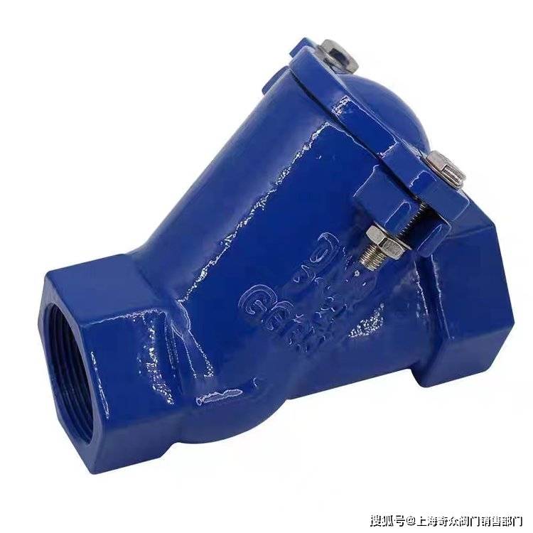 丝扣球形止回阀hq11x-dn25-50 流量大阻力小 规格全_生活_工业_污水