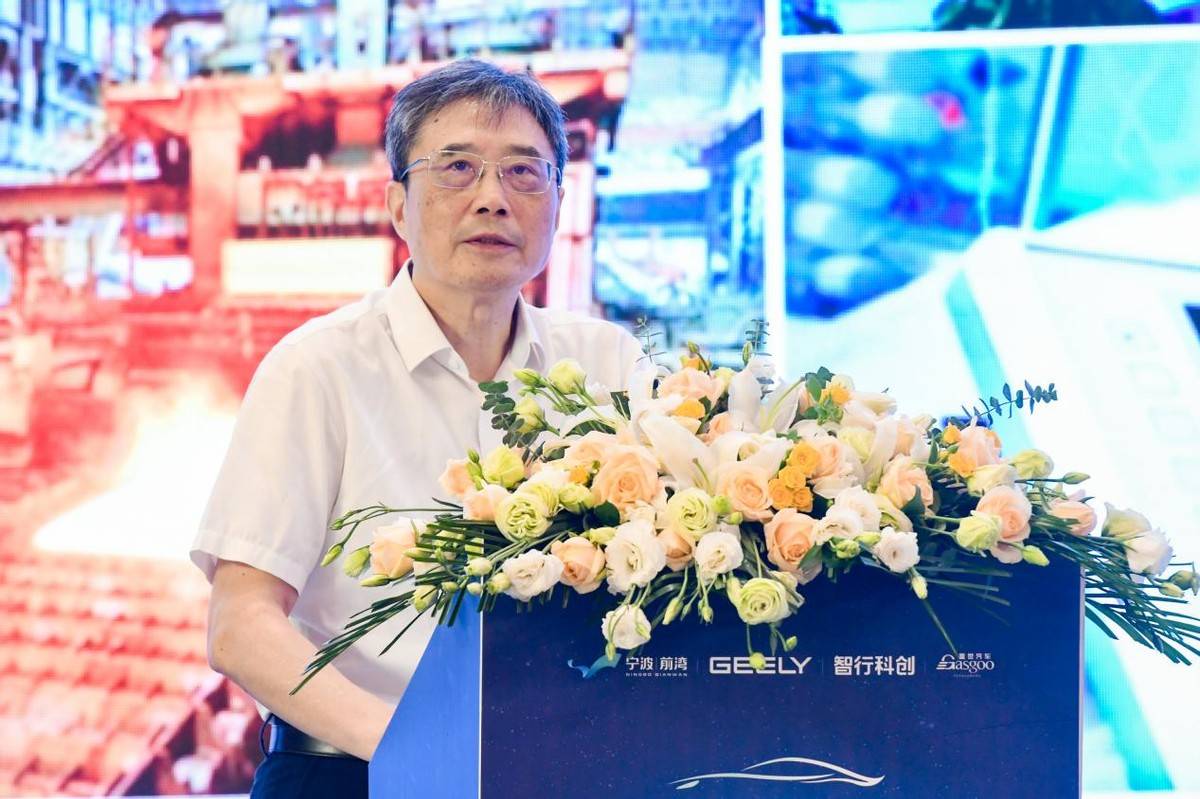 圆满落幕!| 第三届前湾汽车产业创新高端论坛_搜狐汽车_搜狐网