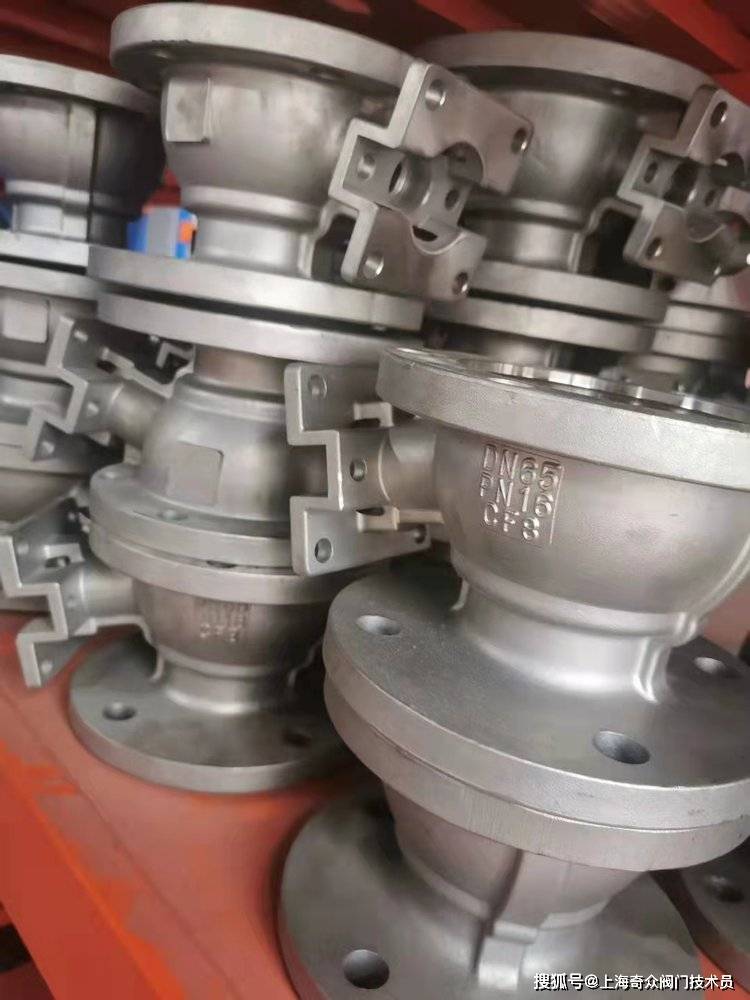 斜杆罐底放料球阀dn50 气动pn16低压法兰不锈钢开关阀