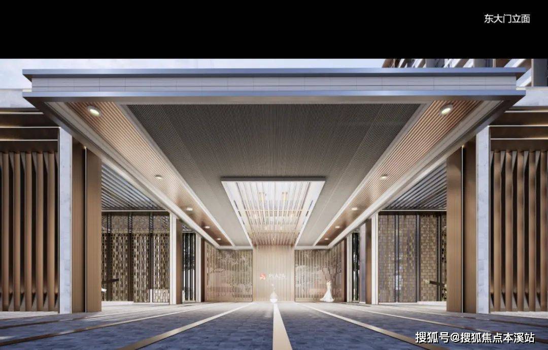 上海浦东| 浦开云璟二期售楼处电话| 浦东浦开云璟房价-户型_地铁_楼盘地址_张家浜_项目_金桥