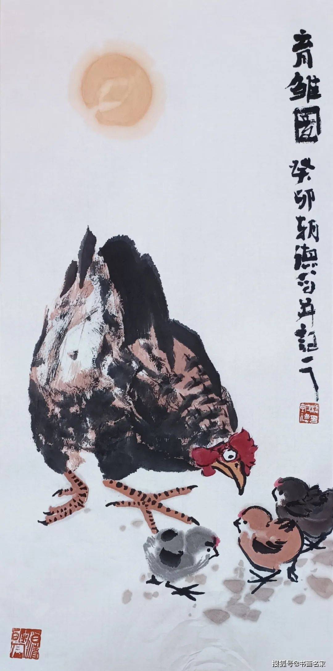 每平尺2016年被评选为当代三十位最具学术价值与市场潜力花鸟画家之一