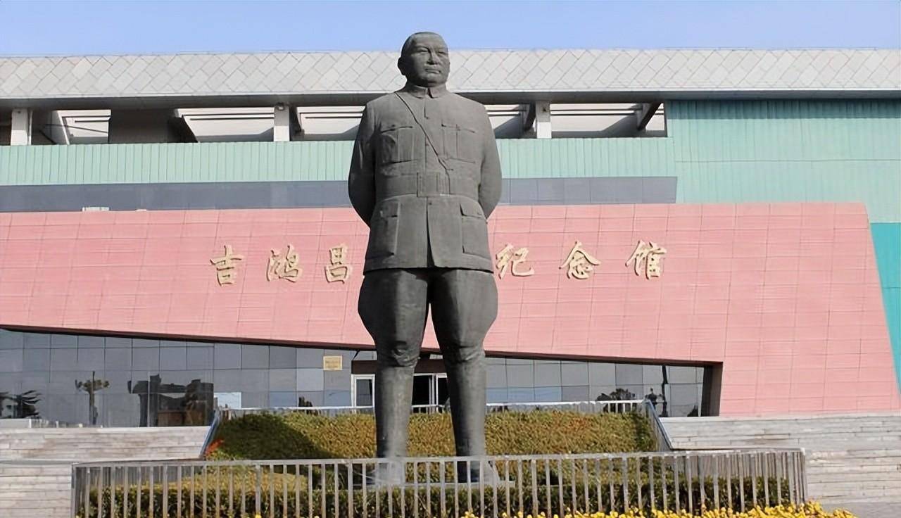 吉鸿昌遇害后:妻子为保护儿女装疯,后隐姓埋名多年,儿女皆成才_抗日