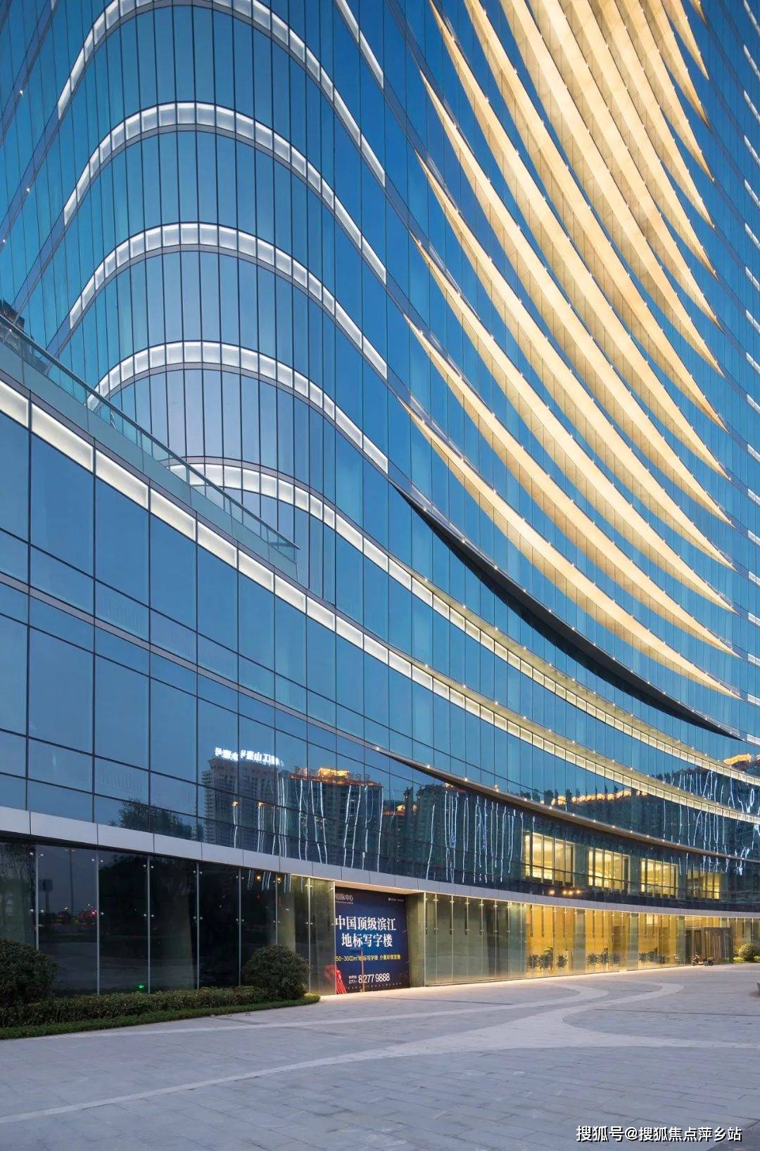 【长沙保利国际广场】售楼处电话/楼盘详情/户型/价格/位置/户型/房价