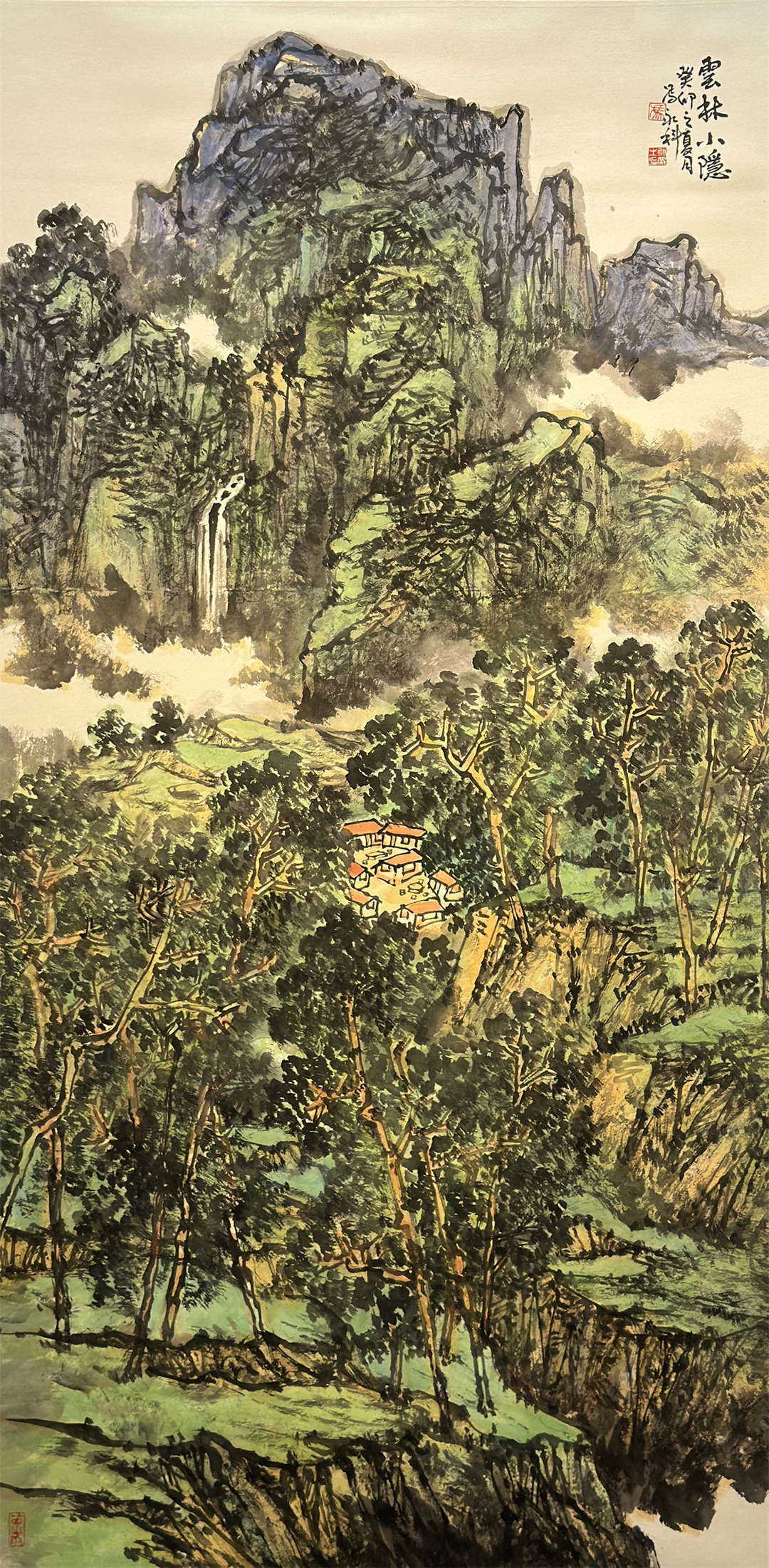 共赴山河——全国山水画作品邀请展(陕西特展)在京开幕