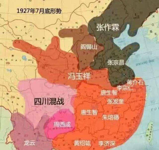 抗战胜利后,长期执掌云南的龙云为何被第一个拿掉_蒋介石_中央军_滇系