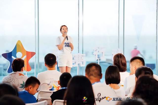 中华儿慈会星联星点亮行动-阿那亚公益节开幕式于阿那亚圆满落成-中华儿慈会爱健康主任商相芹电话