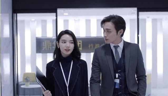 《暴风眼》4个女人4中结局,苗露最终迷失自我_苗霏_贾长安_马尚