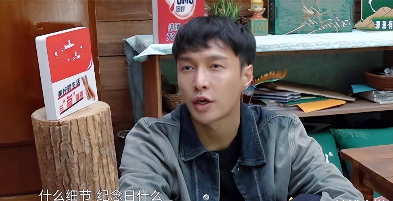 《向往7》黄磊给张艺兴解答婚姻四惑,鼓励对方做年龄相适的事情_什么