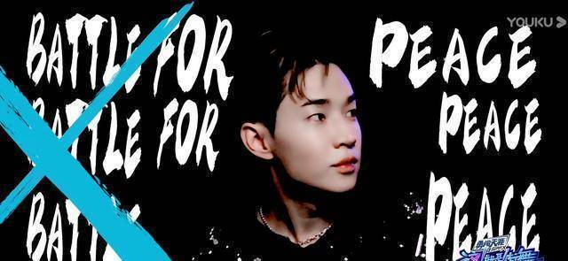 《街舞4》队长阵容,刘宪华作为新人参加,3位老队长回归舞台_张艺兴_四