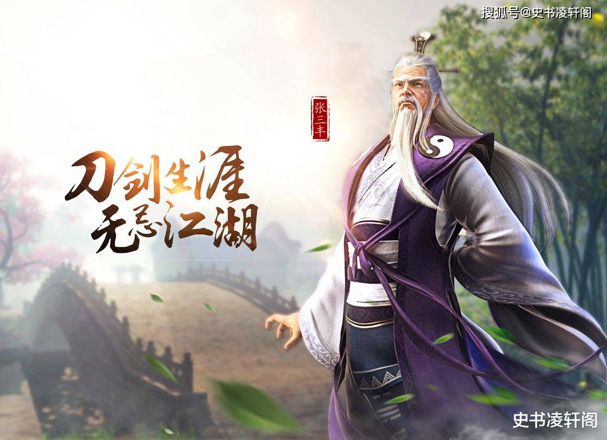 金庸武侠最强的12种武功,玄冥神掌上榜,降龙十八掌能排第几位?