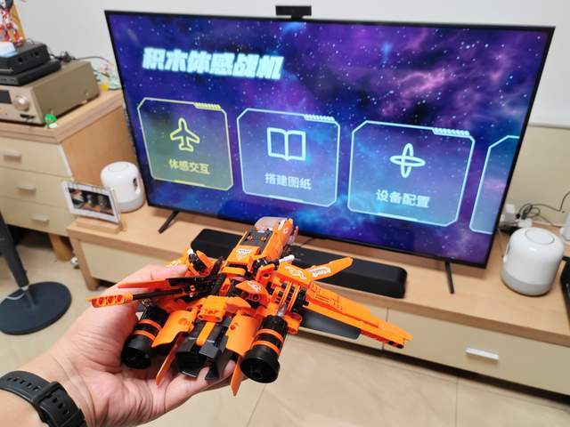 积木的进击,小米有品众筹上架ONEBOT神兽机甲,新奇体感游戏体验