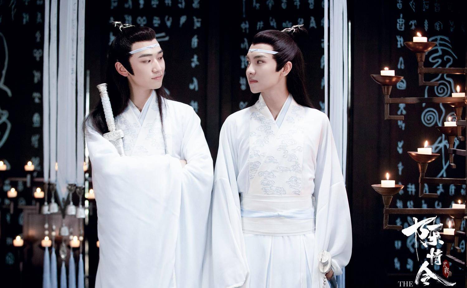 《陈情令》小剧场4:魏无羡陷入风波,蓝忘机鼎力相助_金子勋_金光瑶
