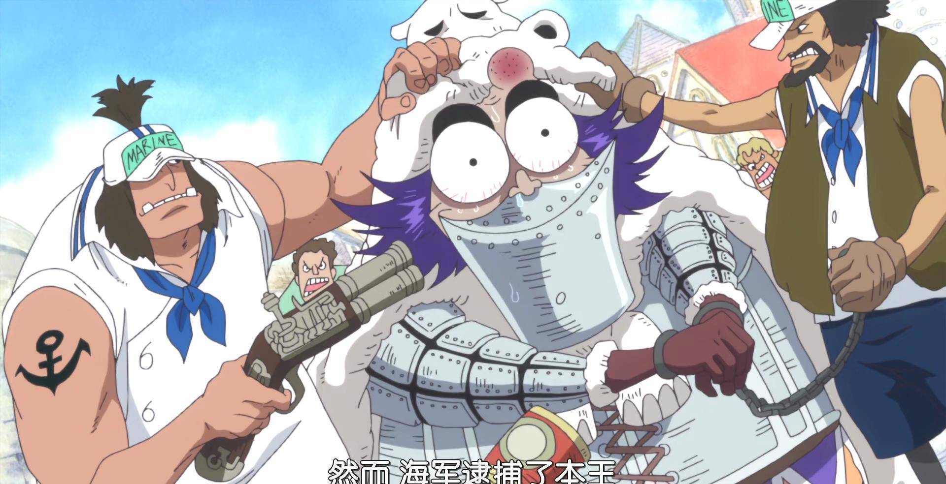 海贼王》里最励志的国王,住过天桥卖过火柴,最终逆袭娶了女神_瓦尔波