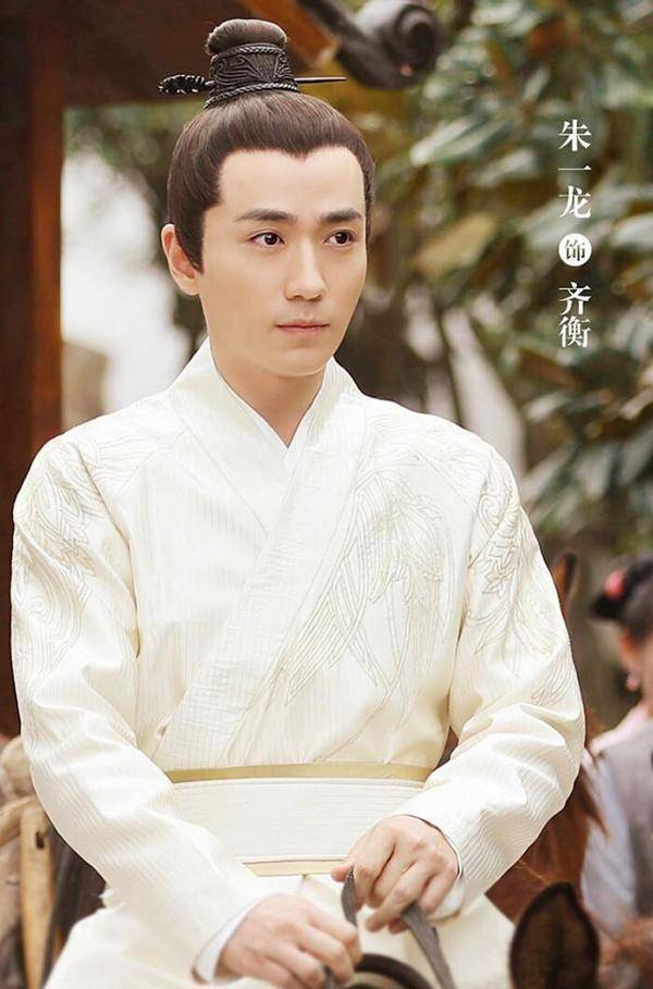 赵丽颖将拍《云襄传》,二搭朱一龙,网友:名兰和小公爷终圆满_热播