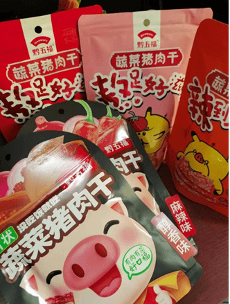 黔五福蔬菜猪肉干，肉干爱好者的“心头肉”