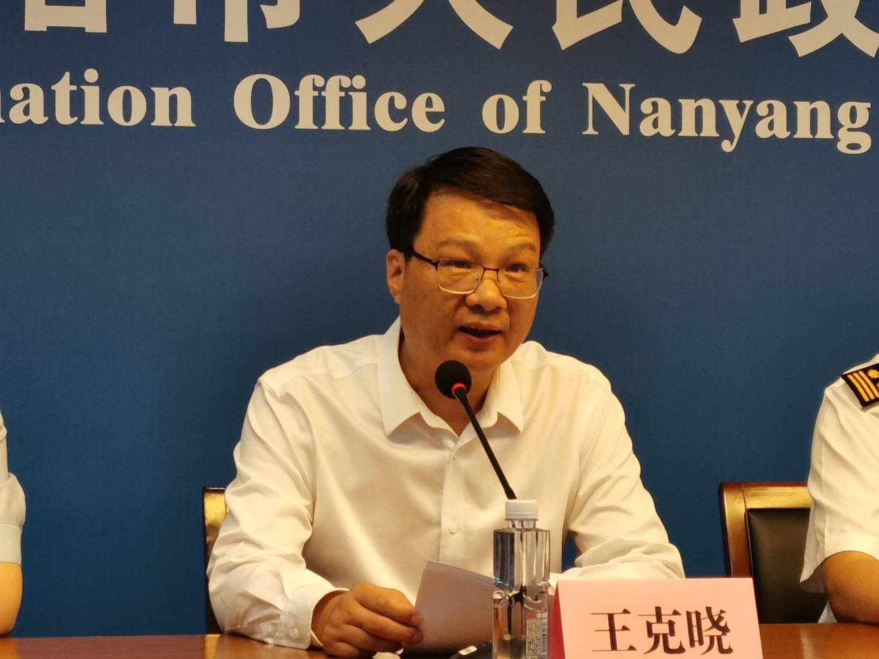 实录|南阳市召开"打造六最营商环境 助推副中心崛起"系列新闻发布会