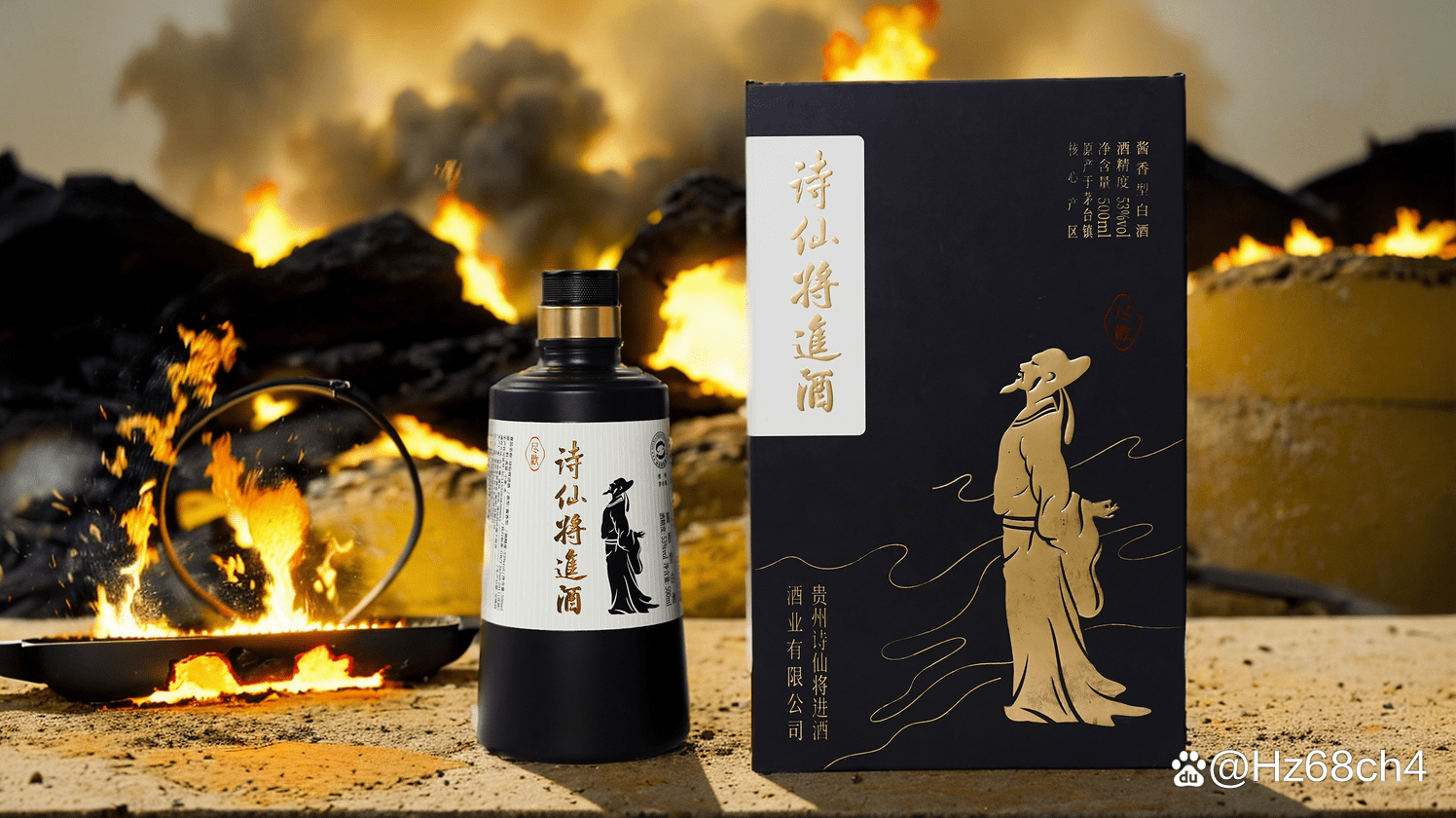 贵州诗仙将进酒53度酒的报价让酒友惊叹:真是实惠又好喝的良心酒_价格