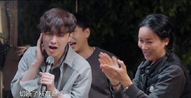 周洁琼这才叫没有情商_孙红雷_首歌_时候