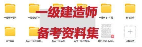 2023年安徽省二建成绩公布！如何查询安徽二建考试成绩？