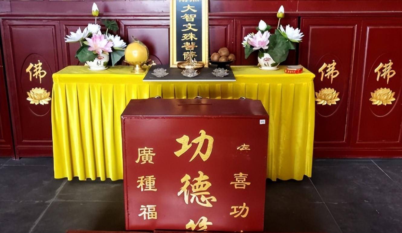 "花尼姑"释智定:僧袍下穿黑丝与和尚结婚,晚上开豪车住豪宅_史爱雯