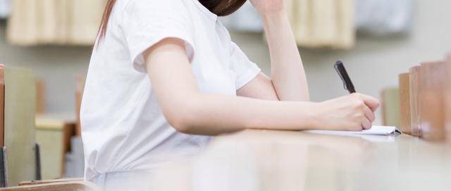 聚师网：教师资格证必须在户籍所在地考吗