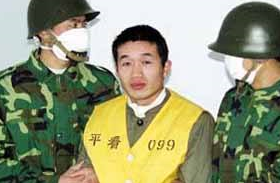 河南连环杀手,发明"一件神器"3年杀17人,行刑前提出一个要求_青少年