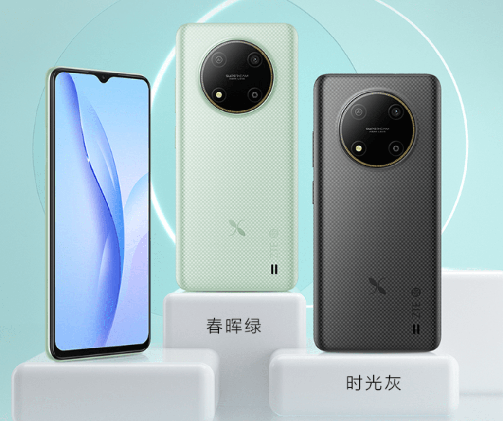 百元机迎来新选择,中兴小鲜50仅699起售,搭载国产处理器_紫光_功能