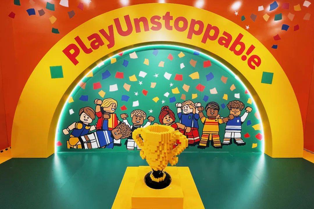 前滩太古里乐高玩乐节"压哨"体验_活动_主题_品牌