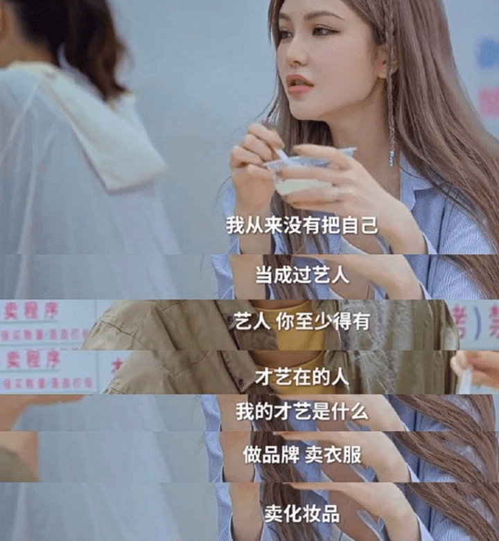 中国网红排行榜_抖音用户粉丝数排名榜公布