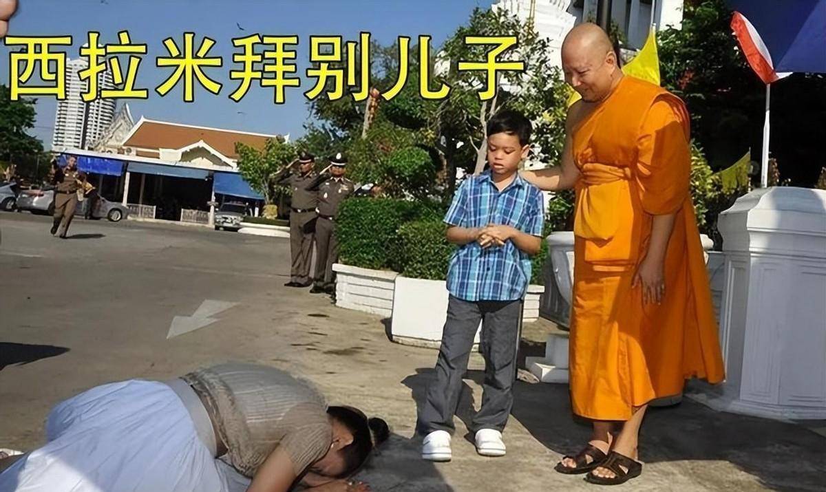 2014年,泰国最美王妃脱光衣服趴地上喂狗,遭到曝光后被迫当尼姑_拉米