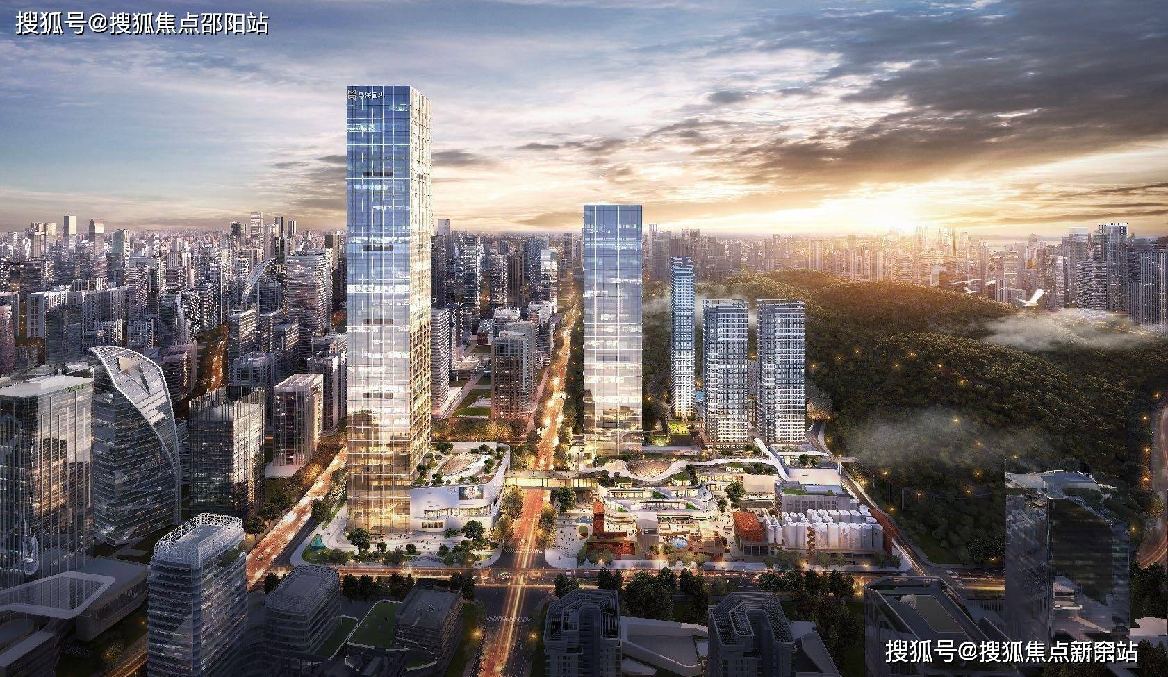 罗湖-粤海城)粤海城售楼处电话丨粤海城楼盘详情_社保_城市_户型图