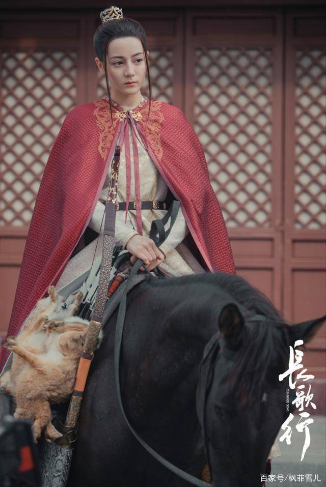 《长歌行》不好看怪迪丽热巴造型丑?_李长歌_剧本_主人