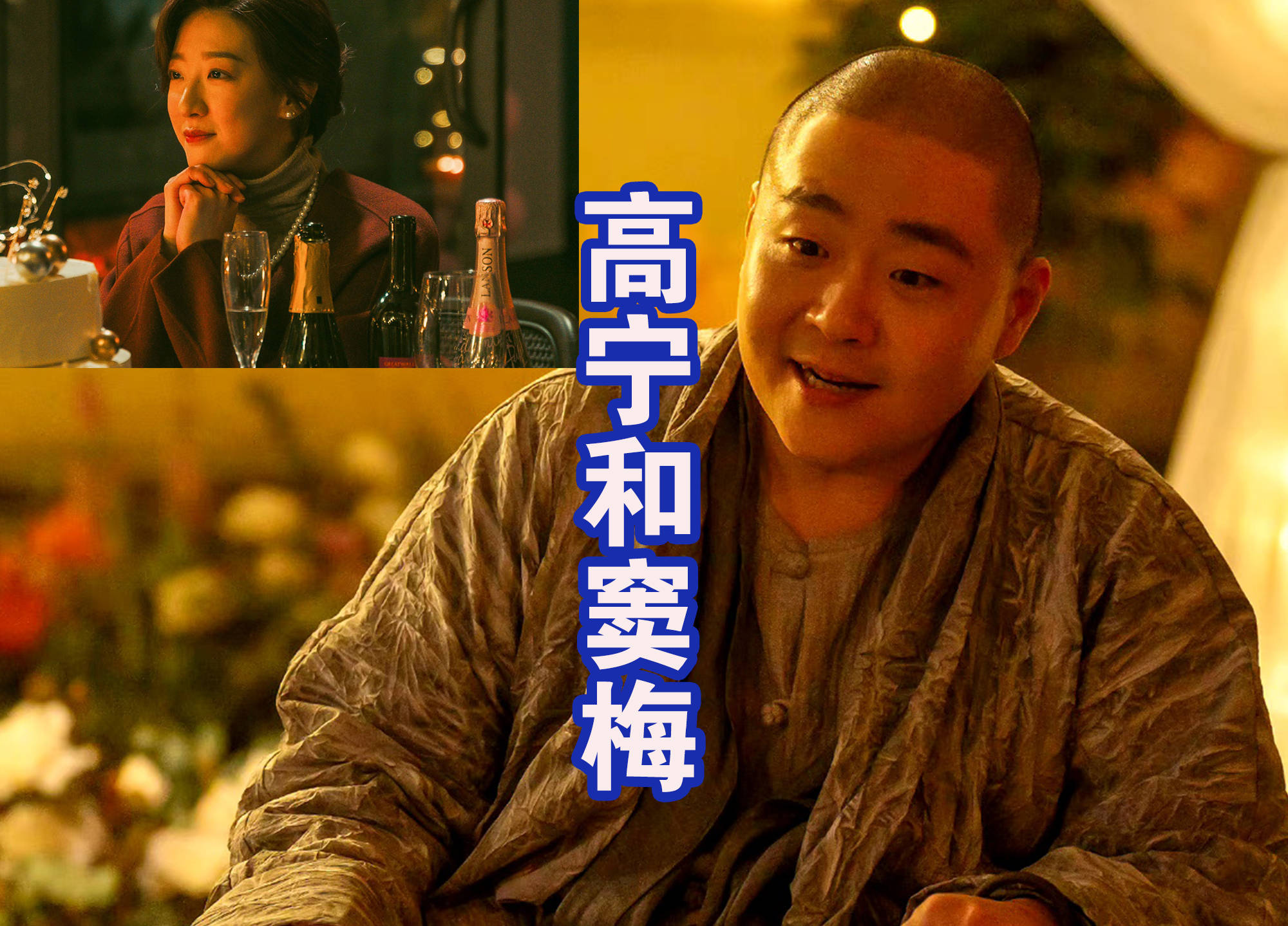 《一人之下》真人版追加10位角色,陆瑾不够霸气,诸葛青挺帅!