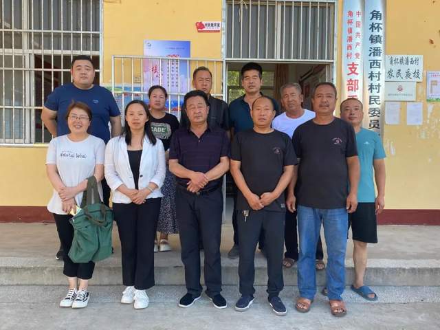 水系调研走进临猗县角杯镇潘西村_黄河水_渡口_刘家坪