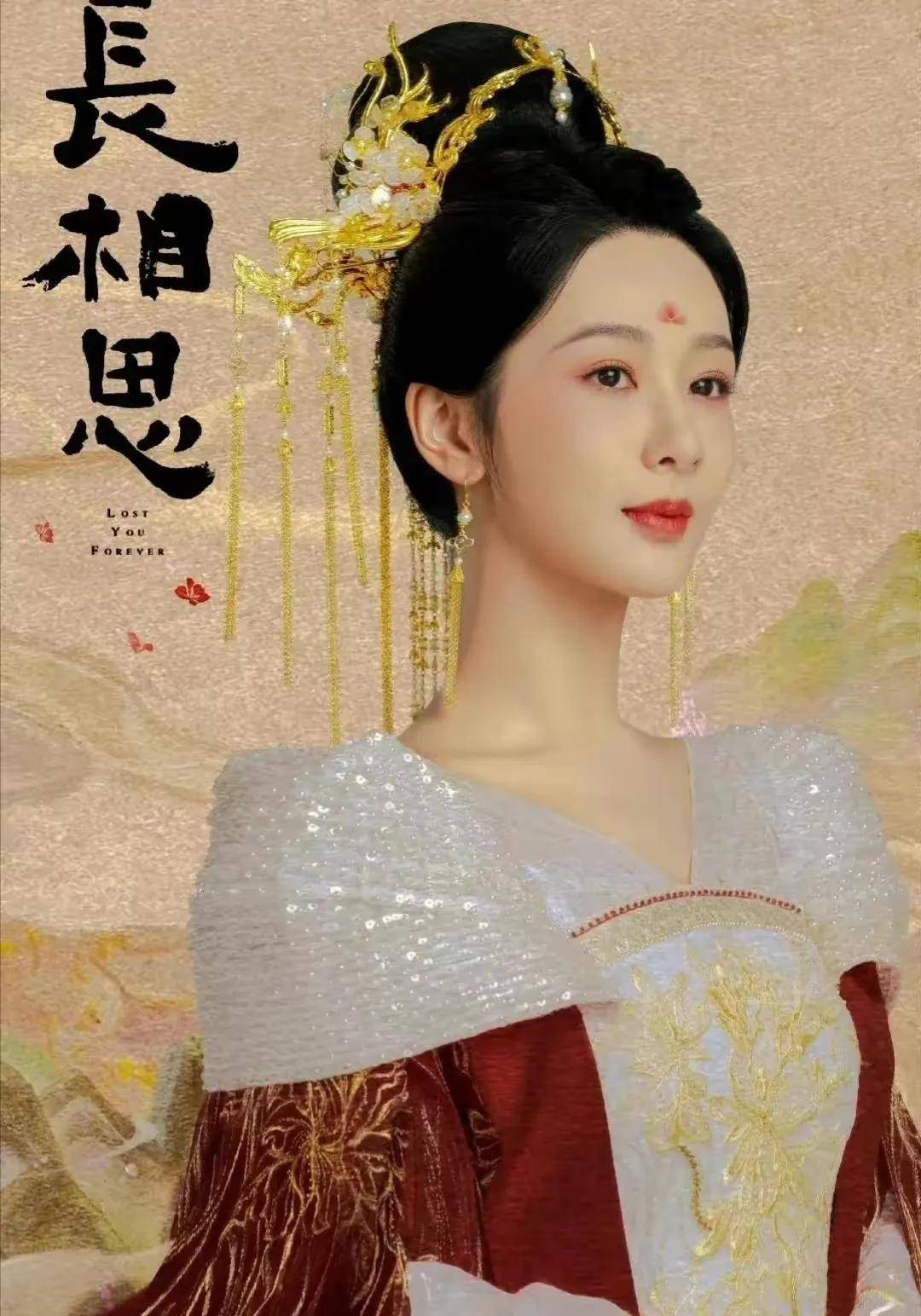 《长相思》杨紫一拖四有望爆火,女扮男装可封神_角色_演技_挑战