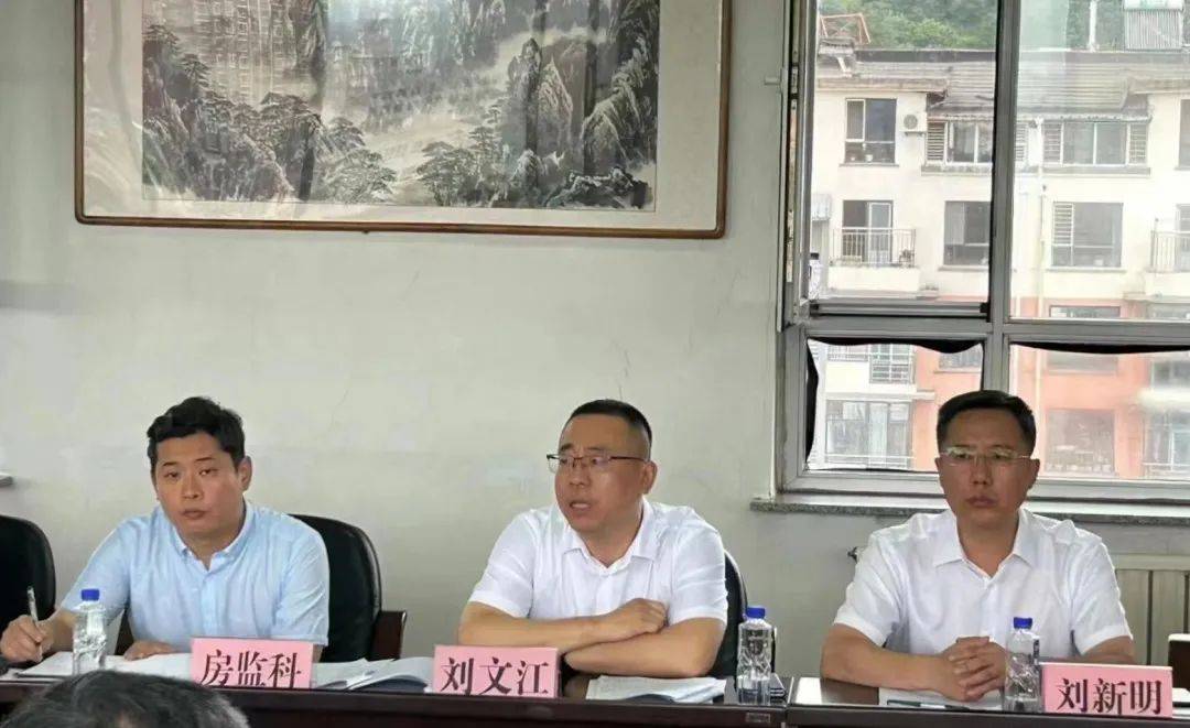 白山市住建局组织召开全市房地产开发企业座谈会