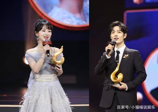 《微博之夜》亮点十足:肖战杨紫斩获k&q,王一博带土味单品走秀_张艺兴