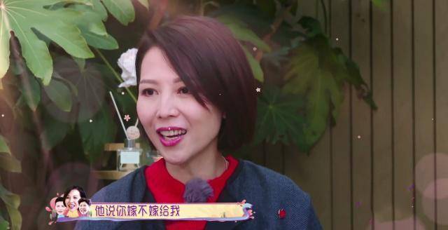 《我最爱的女人们》这档综艺节目相信大家是非常熟悉的,4组明星家庭