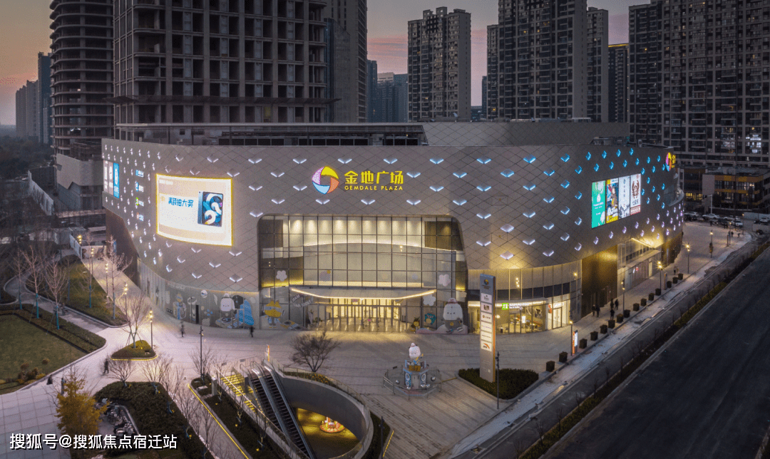 杭州金地威新科技园楼盘详情,房价多少/开发商-位置-户型-物业费_设计