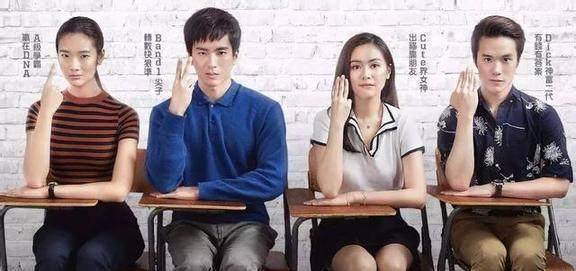 《天才枪手》还是王牌碟中谍?这年头没智商你也敢作弊?