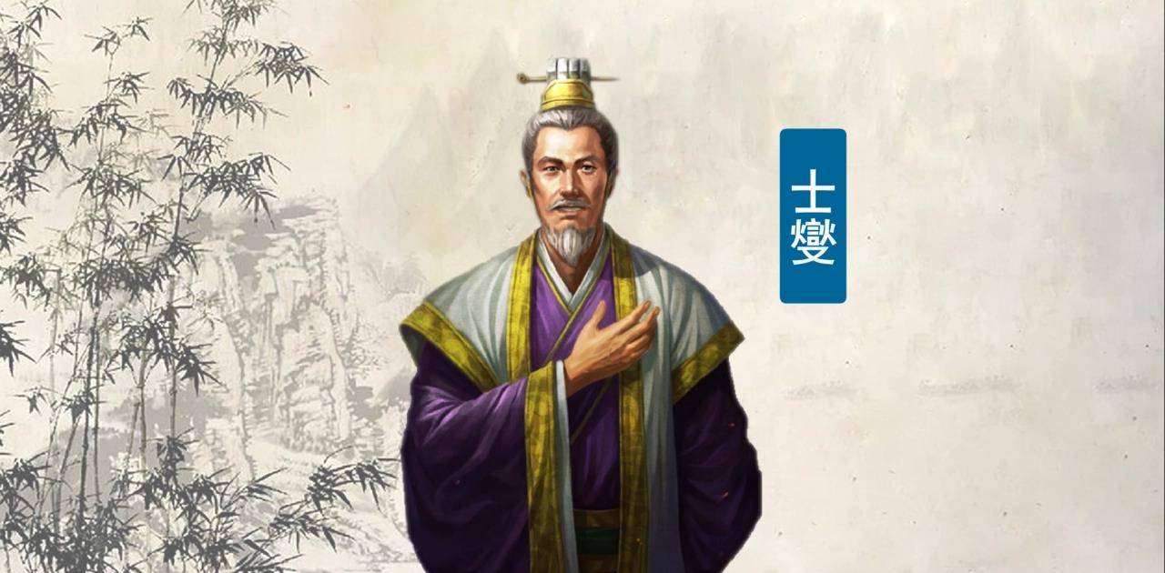 士燮控制交州40年,死后却几乎被孙权灭族,越南追封他为灵武大王_太守