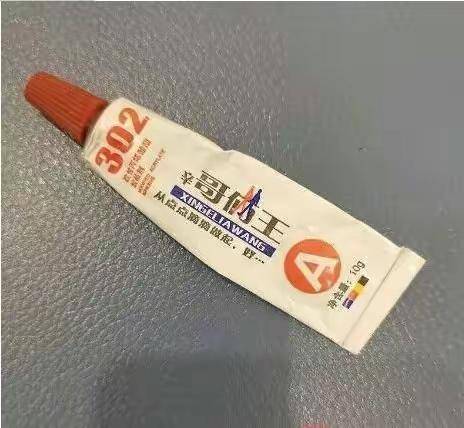 临别时,民警孙冬林再三提醒陈先生夫妇,药品和生活用品应该分开存放