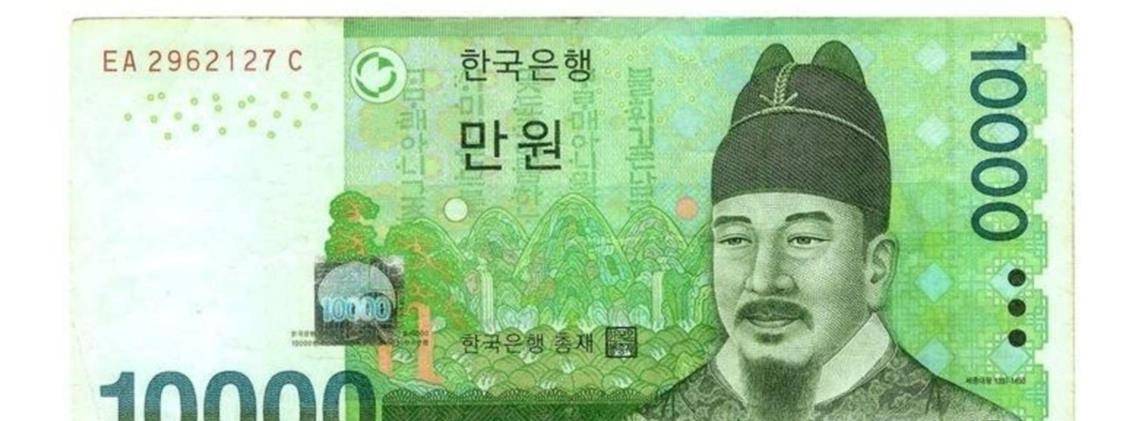 韩国去汉字化始末:盲目终究要付出代价_日本_汉文化_独立