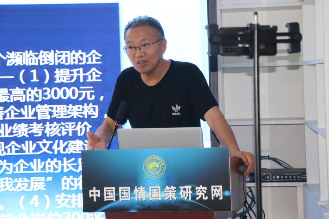 首期中国杰出人才评价发布暨于海洋与谈会在京举行_企业_民营_经历