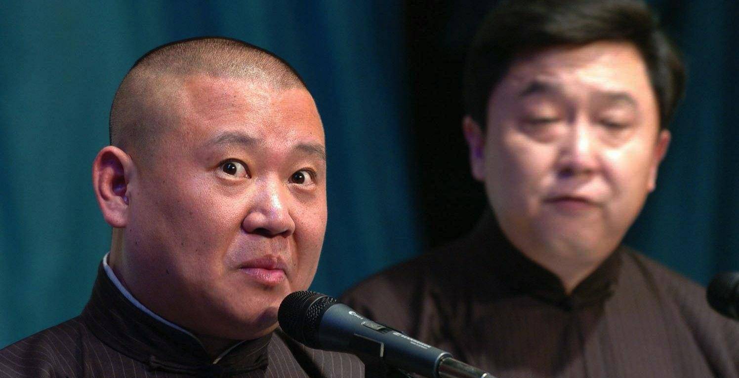 郭德纲为何大红大紫?他自己的一句话给了答案!_于谦_相声_高先生