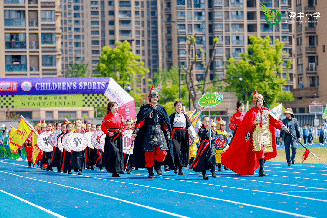 "马天越表示,期待乘着杭州亚运的东风,加大力度发展象棋特色学校,助力