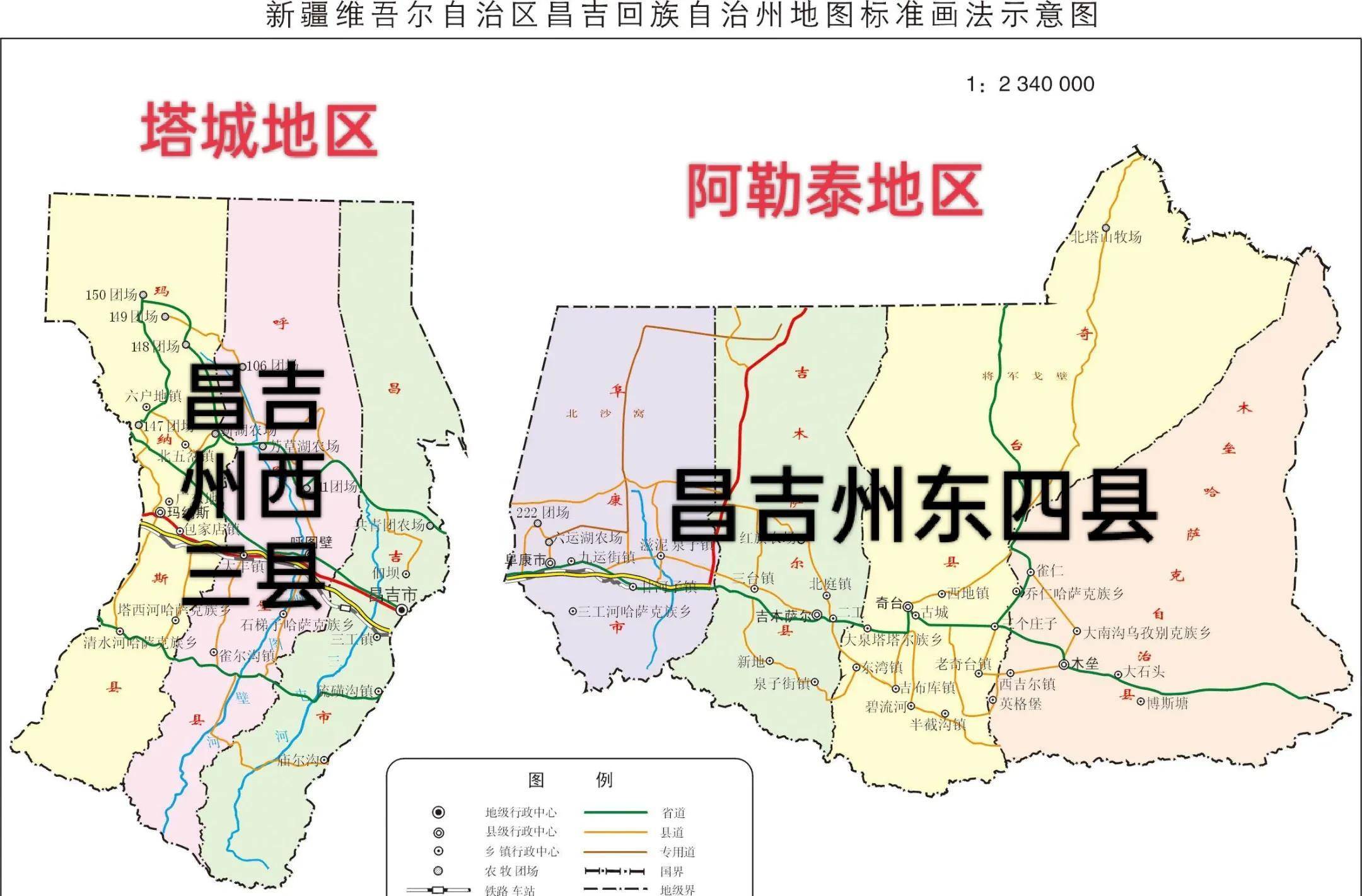 新疆却有上百公里长的直线边界_地区_国家_分界线