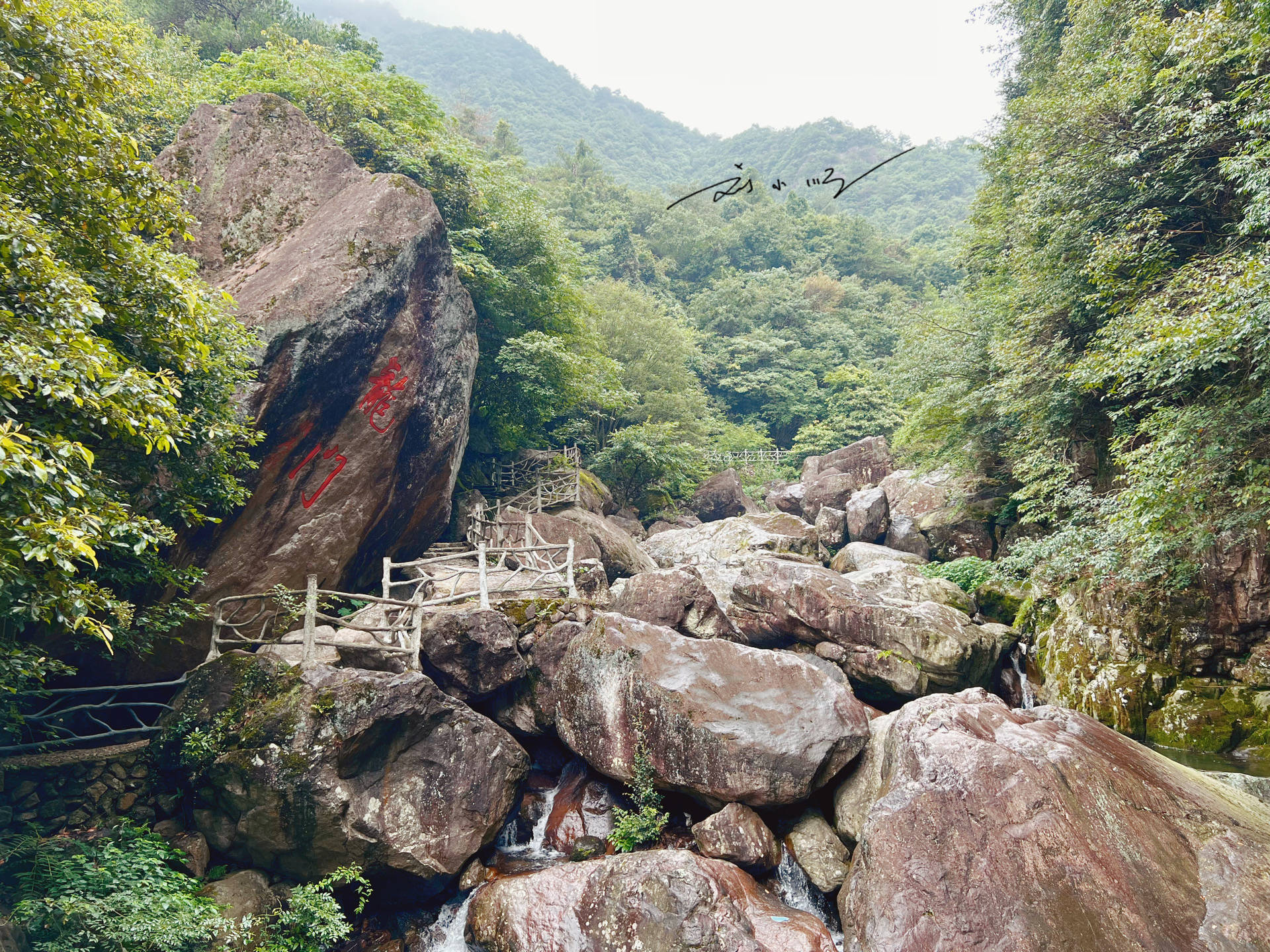 浙江磐安這個4a旅遊景區,被譽為