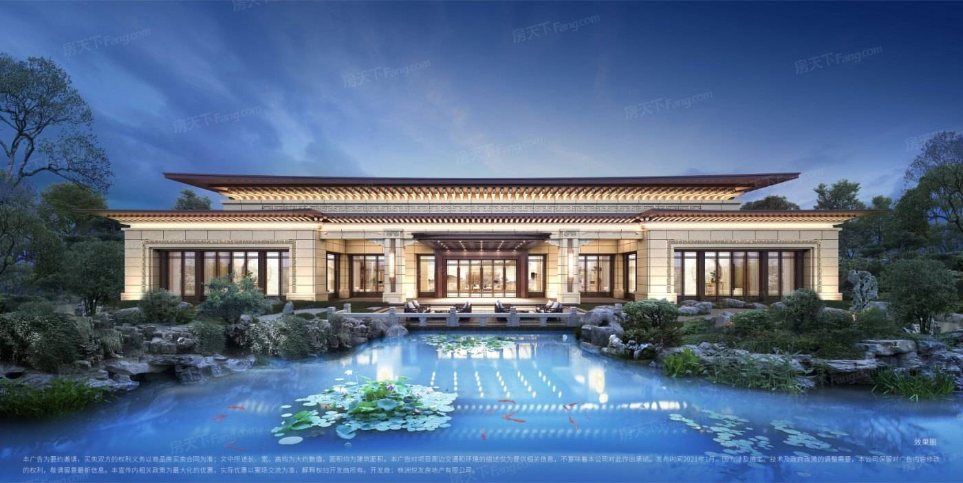 置顶- 【株洲】建发央著线上售楼处中心电话 售楼处 楼盘详情/地址