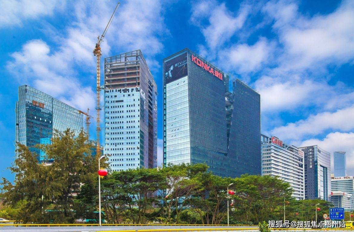 深圳康佳研发大厦」丨招商电话丨价格详情丨实时更新招商处出租户型